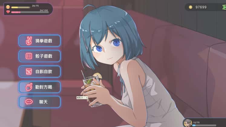 游戏画面4