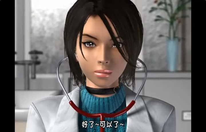 视觉数据2