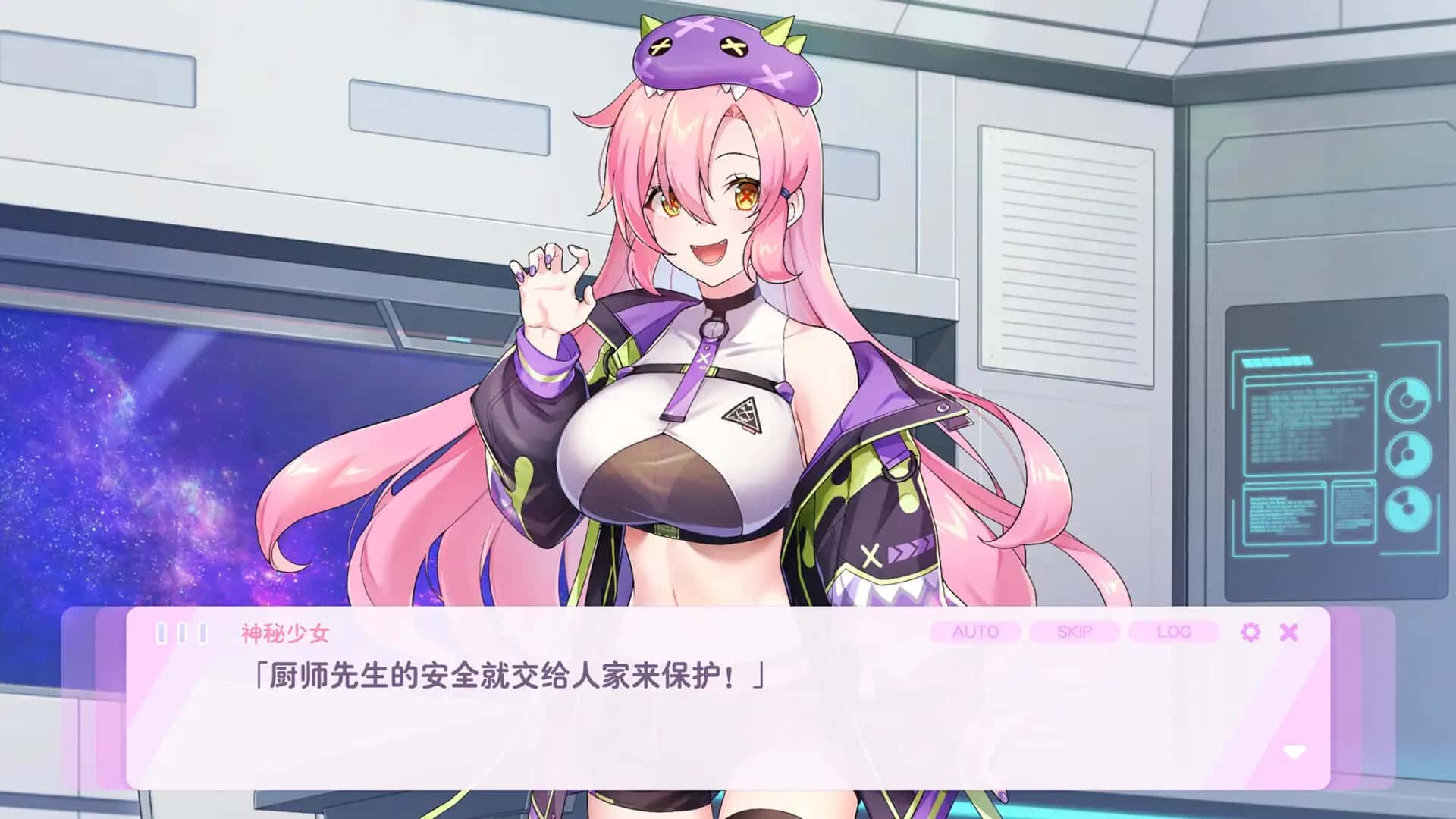 视觉数据4