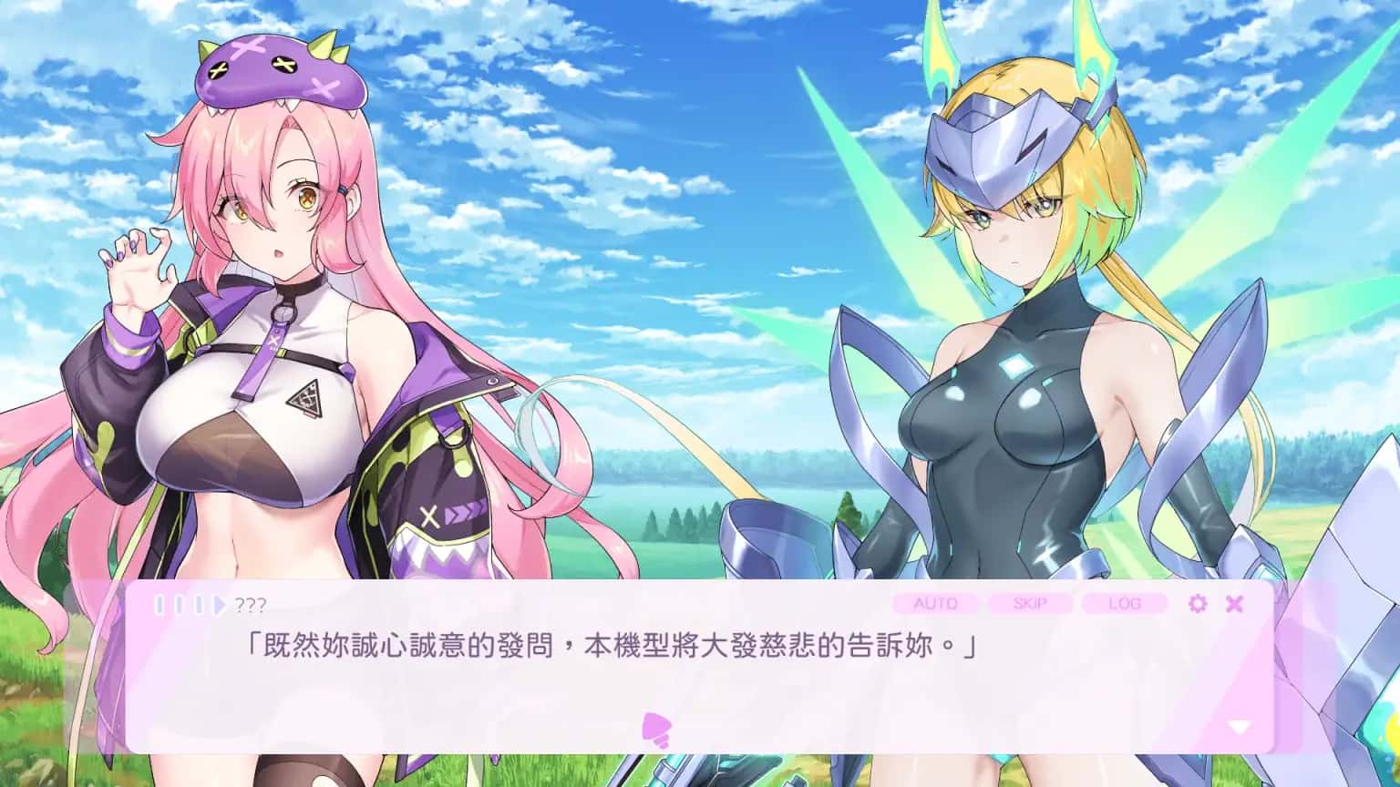 视觉数据5